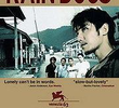 Rain Dogs
