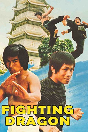  de Filme The Fighting Dragon (1975)