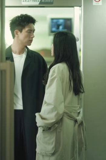Poster de Episódio 第五集 (2024)
