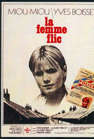 Poster 1 de Filme The Woman Cop (1980)