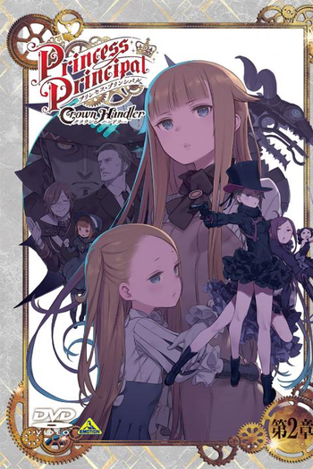  de Filme Princess Principal: Crown Handler 2 (2021)