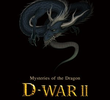 D-War: Mysteries of the Dragon