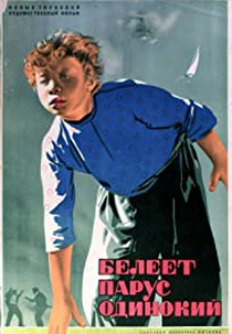 Uma Vela ao Longe (Beleet parus odinokiy)