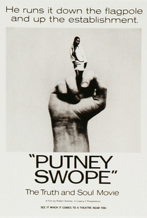 Putney Swope - Poster / Capa / Cartaz - Oficial 2