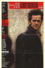 Candy Mountain (Candy Mountain)