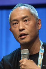 Ken Leung