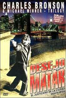 Desejo de Matar - Poster / Capa / Cartaz - Oficial 11
