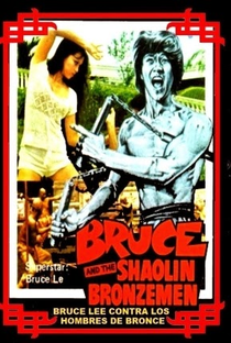 Bruce and the Shaolin Bronzemen - Poster / Capa / Cartaz - Oficial 3