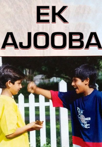 Ek Ajooba (Ek Ajooba)