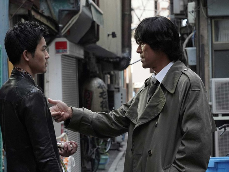 Foto 2 de Strawberry Night Saga