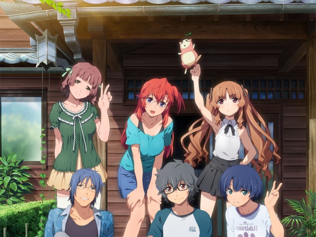 Ano Natsu De Matteru Trailer