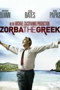 Zorba, o Grego - Poster / Capa / Cartaz - Oficial 8