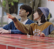 第二集