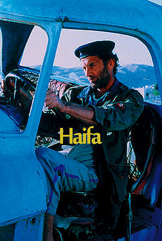 Poster 2 de Filme Haïfa (1996)