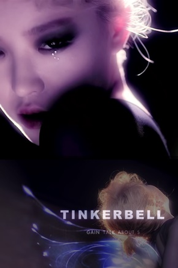 Poster de Curta TinkerBell (2012)