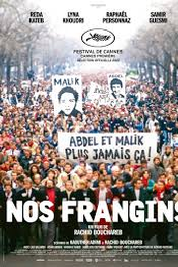 Poster de Filme Nossos Irmãos (2022)