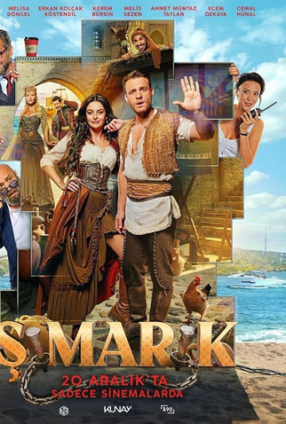 Poster 1 de Filme Riquinho de papai (2024)