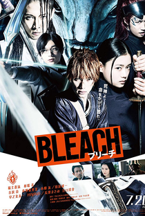 Bleach - Poster / Capa / Cartaz - Oficial 1