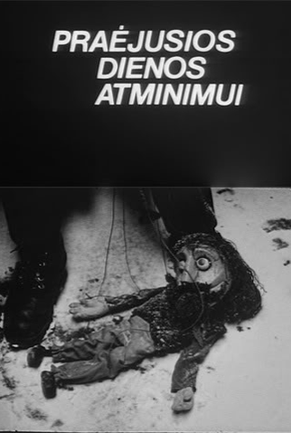 Poster 1 de Curta O Último Dia de Lembrança (1990)