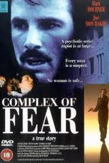 Condomínio do Medo (Complex of Fear)