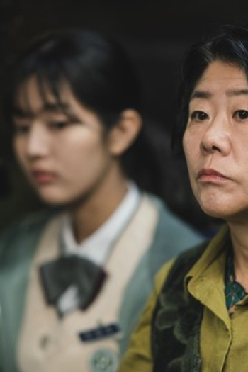 Poster de Episódio 재회 (2024)