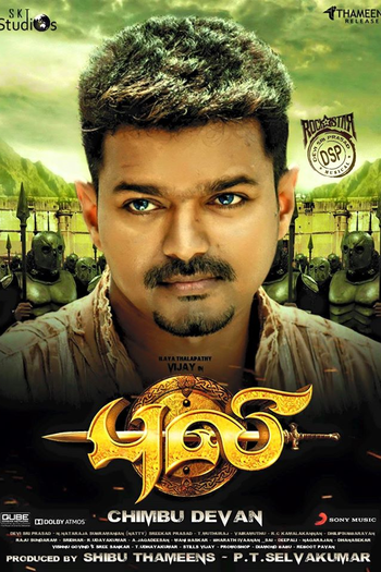  de Filme Puli (2015)
