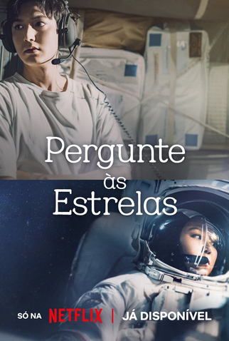 Poster 5 de Série Pergunte às Estrelas (2025)