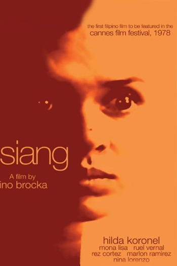  de Filme Insiang, O Lírio de Manila (1976)