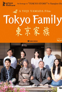 Uma Família de Tóquio - Poster / Capa / Cartaz - Oficial 2