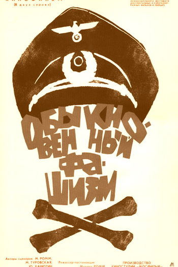  de Filme O Fascismo de Todos os Dias (1965)