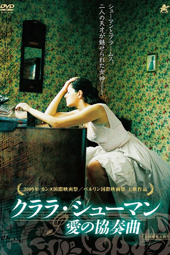  de Filme Clara Schumann (2009)