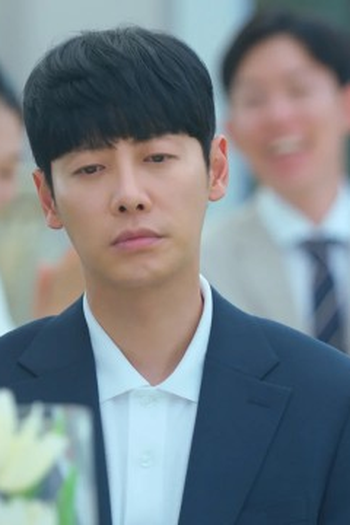 Poster de Episódio 13회 (2021)