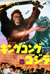 King Kong vs. Godzilla - Poster / Capa / Cartaz - Oficial 8