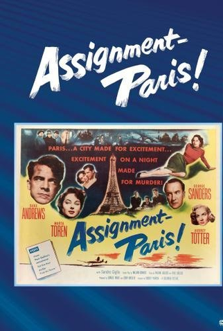 Poster 2 de Filme Intriga em Paris (1952)