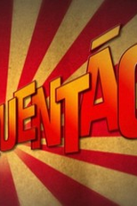 Esquentão! (2ª Edição) (Esquentão! (2ª Edição))