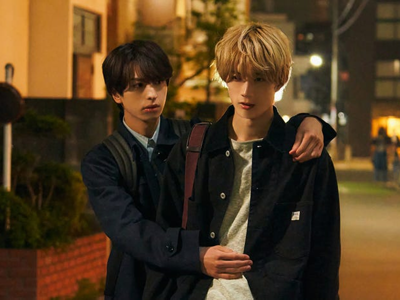 Foto 4 de Ameiro Paradox