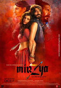 Mirzya (Mirzya)