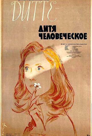 Poster 3 de Filme Os Que Não Devem Nascer (1946)