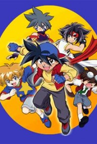 Poster 9 de Série Beyblade V-Force (2002)