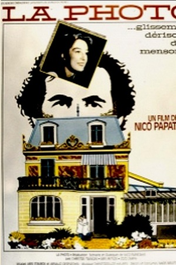 de Filme I fotografia (1986)