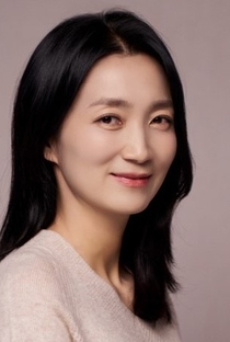 Kim Joo-Ryoung - Poster / Capa / Cartaz - Oficial 1