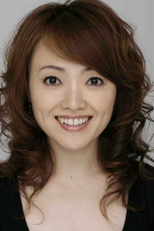 Kanako Irie