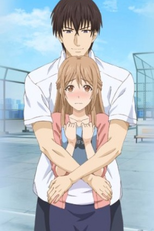 Omiai Aite wa Oshiego, Tsuyokina, Mondaiji (お見合い相手は教え子、強気な、問題児。)