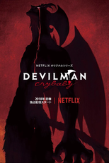 Devilman Crybaby (Devilman Crybaby)