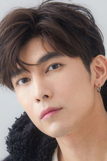 Mew Suppasit Jongcheveevat