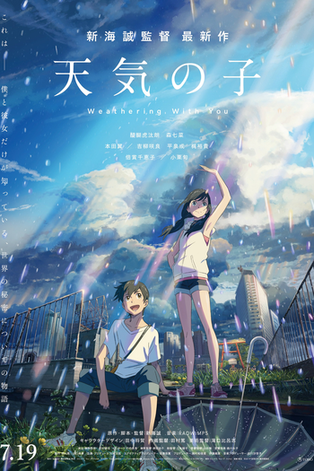  de Filme O Tempo com Você (2019)