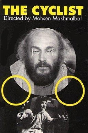  de Filme O Ciclista (1987)