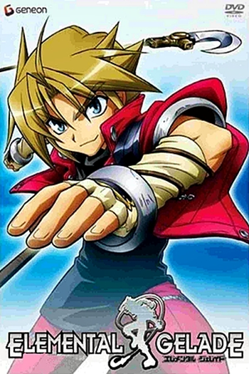  de Série Erementar Gerad (2005)