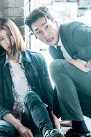 Poster de Episódio 마지막회 (2017)