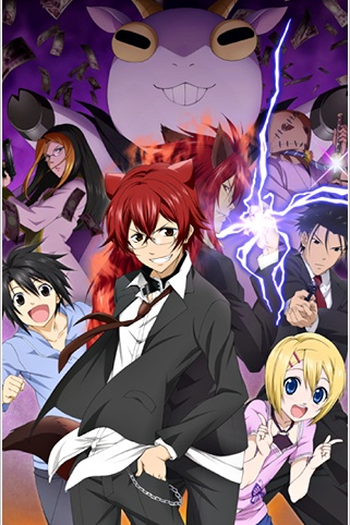Poster de Série Cuticle Tantei Inaba (2013)